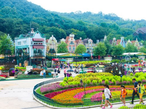 Everland